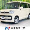 suzuki spacia 2019 -SUZUKI--Spacia DAA-MK53S--MK53S-178253---SUZUKI--Spacia DAA-MK53S--MK53S-178253- image 1