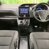 toyota voxy 2017 -TOYOTA--Voxy DAA-ZWR80G--ZWR80-0262579---TOYOTA--Voxy DAA-ZWR80G--ZWR80-0262579- image 2