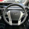 toyota aqua 2016 -TOYOTA--AQUA DAA-NHP10--NHP10-2540374---TOYOTA--AQUA DAA-NHP10--NHP10-2540374- image 16