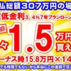 mitsubishi eclipse-cross 2022 CFJ1722430 image 40
