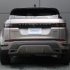 land-rover range-rover-evoque 2023 GOO_JP_965025052009620022001 image 19