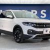 volkswagen t-cross 2023 -VOLKSWAGEN--VW T-Cross 3BA-C1DKR--WVGZZZC1ZPY126237---VOLKSWAGEN--VW T-Cross 3BA-C1DKR--WVGZZZC1ZPY126237- image 17