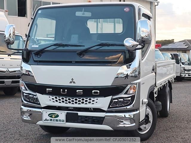 mitsubishi-fuso canter 2021 GOO_NET_EXCHANGE_0207851A30241114W001 image 2