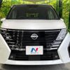nissan serena 2023 -NISSAN--Serena 5BA-FC28--FC28-015***---NISSAN--Serena 5BA-FC28--FC28-015***- image 16
