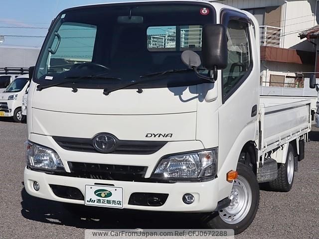 toyota dyna-truck 2018 GOO_NET_EXCHANGE_0207851A30250117W004 image 2