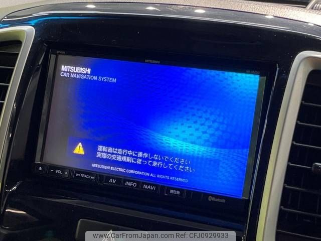 mitsubishi delica-d2 2014 -MITSUBISHI--Delica D2 DBA-MB15S--MB15S-510426---MITSUBISHI--Delica D2 DBA-MB15S--MB15S-510426- image 2
