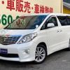 toyota alphard 2009 quick_quick_DBA-ANH20W_ANH20W-8074105 image 1