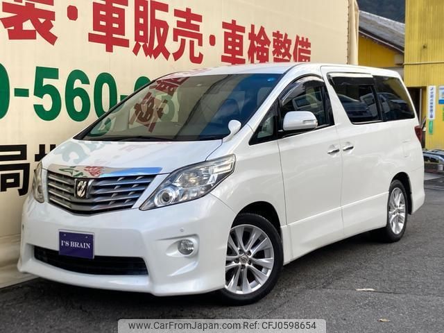 toyota alphard 2009 quick_quick_DBA-ANH20W_ANH20W-8074105 image 1