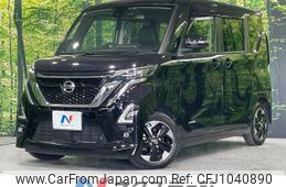 nissan roox 2021 -NISSAN--Roox 5AA-B44A--B44A-0064852---NISSAN--Roox 5AA-B44A--B44A-0064852-