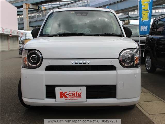 daihatsu mira-tocot 2021 -DAIHATSU--Mira Tocot 5BA-LA550S--LA550S-0046999---DAIHATSU--Mira Tocot 5BA-LA550S--LA550S-0046999- image 2