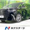 toyota alphard 2023 CFJ1696451 image 1