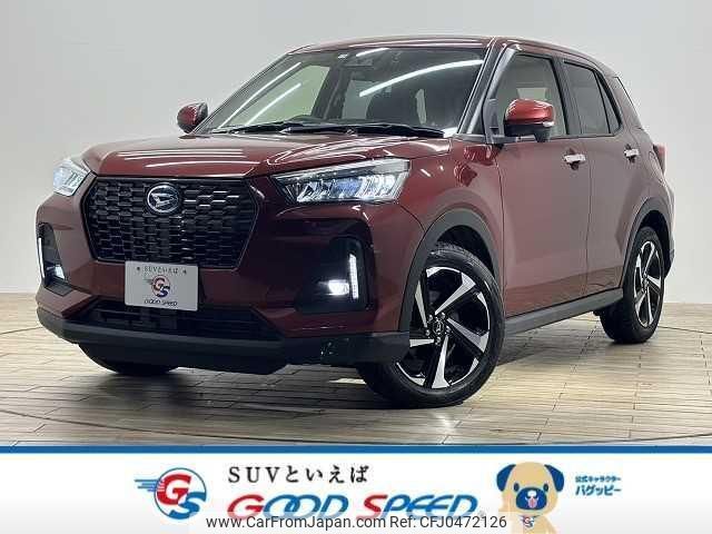 daihatsu rocky 2021 quick_quick_5AA-A202S_A202S-0001614 image 1