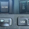toyota alphard 2012 -TOYOTA--Alphard DBA-ANH20W--ANH20-8225538---TOYOTA--Alphard DBA-ANH20W--ANH20-8225538- image 19