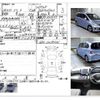 honda freed 2014 -HONDA--Freed GP3--GP3-1218331---HONDA--Freed GP3--GP3-1218331- image 4