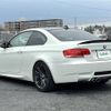 bmw m3 2009 -BMW--BMW M3 ABA-WD40--WBSWD920X0PY37709---BMW--BMW M3 ABA-WD40--WBSWD920X0PY37709- image 15