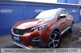 peugeot 3008 2017 GOO_JP_700116120430241118001