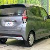 nissan dayz 2020 -NISSAN--DAYZ 5AA-B44W--B44W-0029401---NISSAN--DAYZ 5AA-B44W--B44W-0029401- image 17