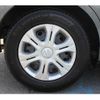 nissan note 2015 -NISSAN--Note E12--354138---NISSAN--Note E12--354138- image 7