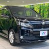 toyota voxy 2016 -TOYOTA--Voxy DBA-ZRR80G--ZRR80-0207430---TOYOTA--Voxy DBA-ZRR80G--ZRR80-0207430- image 17