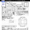 mazda flair-wagon 2014 -MAZDA 【後日 】--Flair Wagon MM32S--115664---MAZDA 【後日 】--Flair Wagon MM32S--115664- image 3