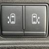 nissan serena 2019 -NISSAN--Serena DAA-HFC27--HFC27-044608---NISSAN--Serena DAA-HFC27--HFC27-044608- image 4