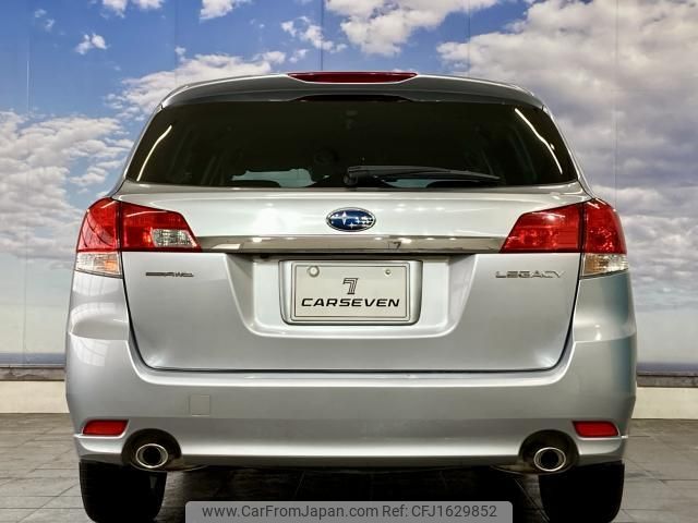 subaru legacy-touring-wagon 2011 CFJ1629852 image 2