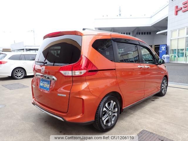 honda freed 2022 -HONDA--Freed GB7--3176349---HONDA--Freed GB7--3176349- image 2