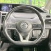 nissan serena 2022 -NISSAN--Serena 5AA-GFNC27--GFNC27-045071---NISSAN--Serena 5AA-GFNC27--GFNC27-045071- image 13