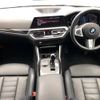 bmw 3-series 2019 -BMW--BMW 3 Series 3BA-5F20--WBA5R12000AE80128---BMW--BMW 3 Series 3BA-5F20--WBA5R12000AE80128- image 2