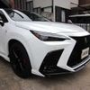 lexus nx 2021 CFJ1817183 image 2