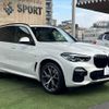 bmw x5 2019 -BMW--BMW X5 3DA-CV30S--WBACV620X0LM97990---BMW--BMW X5 3DA-CV30S--WBACV620X0LM97990- image 16