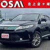 toyota harrier 2017 -TOYOTA--Harrier DBA-ZSU65W--ZSU65-0027995---TOYOTA--Harrier DBA-ZSU65W--ZSU65-0027995- image 1