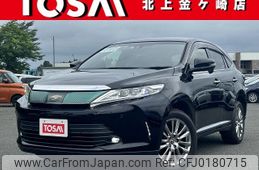 toyota harrier 2017 -TOYOTA--Harrier DBA-ZSU65W--ZSU65-0027995---TOYOTA--Harrier DBA-ZSU65W--ZSU65-0027995-