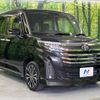 toyota roomy 2023 CFJ1745702 image 16