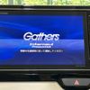 honda n-box 2017 CFJ1574736 image 4