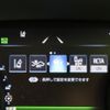 toyota camry 2022 quick_quick_6AA-AXVH70_AXVH70-1082266 image 6