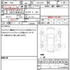 daihatsu hijet-cargo 2020 quick_quick_EBD-S331V_S331V-0236534 image 21