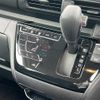 nissan roox 2022 -NISSAN--Roox 4AA-B45A--B45A-0400438---NISSAN--Roox 4AA-B45A--B45A-0400438- image 20