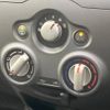 nissan note 2015 -NISSAN--Note DBA-E12--E12-353656---NISSAN--Note DBA-E12--E12-353656- image 7