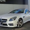 mercedes-benz slk-class 2014 -MERCEDES-BENZ 【名変中 】--Benz SLK 172448--2F091700---MERCEDES-BENZ 【名変中 】--Benz SLK 172448--2F091700- image 26