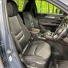 mazda cx-8 2023 CFJ1540192 image 8