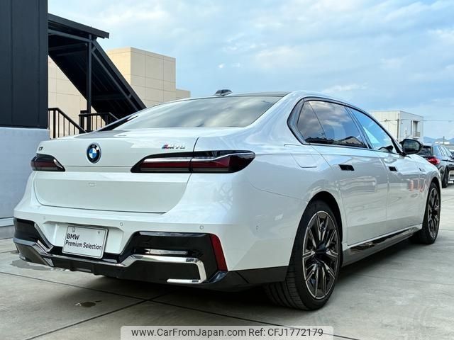 bmw bmw-others 2024 CFJ1772179 image 2
