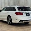 mercedes-benz c-class-station-wagon 2018 quick_quick_DBA-205240C_WDD2052402F679793 image 17