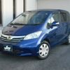 honda freed 2013 -HONDA 【名変中 】--Freed GB3--3005017---HONDA 【名変中 】--Freed GB3--3005017- image 9