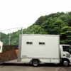 nissan diesel-ud-condor 2002 quick_quick_KR-BKR81GAV_BKR81G-7000022 image 5