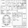 mitsubishi minicab-truck 2007 -MITSUBISHI--Minicab Truck U61T-1201243---MITSUBISHI--Minicab Truck U61T-1201243- image 3