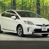 toyota prius 2012 -TOYOTA--Prius DAA-ZVW30--ZVW30-5505064---TOYOTA--Prius DAA-ZVW30--ZVW30-5505064- image 17