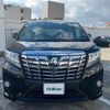 toyota alphard 2016 -TOYOTA--Alphard DAA-AYH30W--AYH30-0028450---TOYOTA--Alphard DAA-AYH30W--AYH30-0028450- image 17