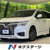 nissan elgrand 2019 -NISSAN--Elgrand DBA-PE52--PE52-070141---NISSAN--Elgrand DBA-PE52--PE52-070141- image 1