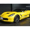 chevrolet corvette 2014 -GM--Chevrolet Corvette ﾌﾒｲ--1G1Y93D7XE5113121---GM--Chevrolet Corvette ﾌﾒｲ--1G1Y93D7XE5113121- image 9